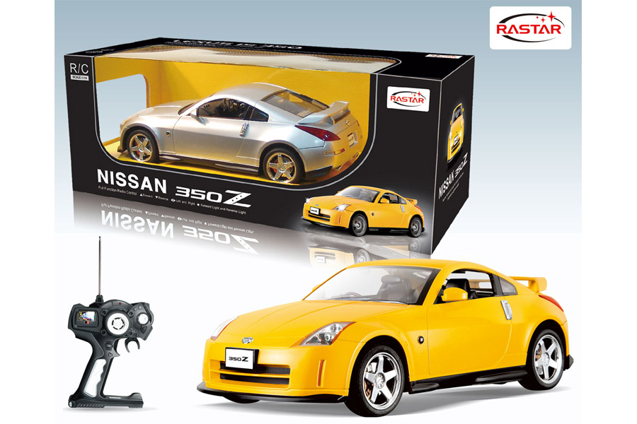 350z remote sales control car